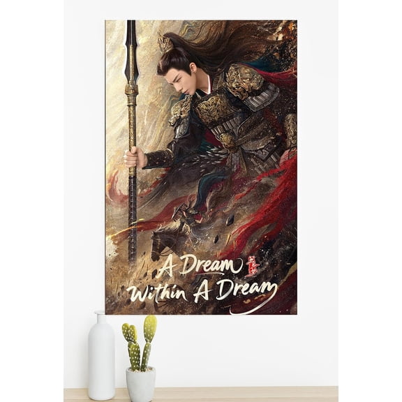 Chinese Drama A Dream Within A Dream Poster Star Li Yi Tong And Liu Yu Ning Poster Chinese Tv Series Movie Home