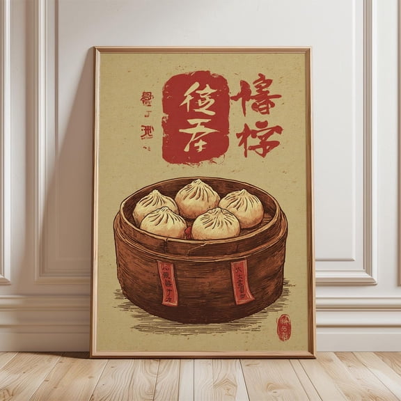 Chinese Dumplings Xiao Long Bao Dim Sum Poster UNFRAMED PAPER POSTER, Home Decor