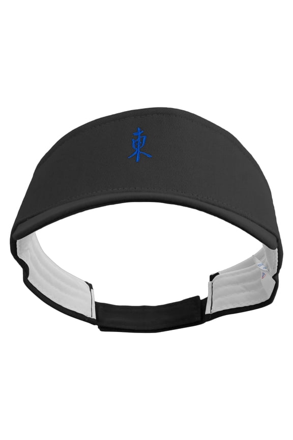 Chinese East Typography Logo Embroidered Brushed Cotton Sun Visor - Black OSFM