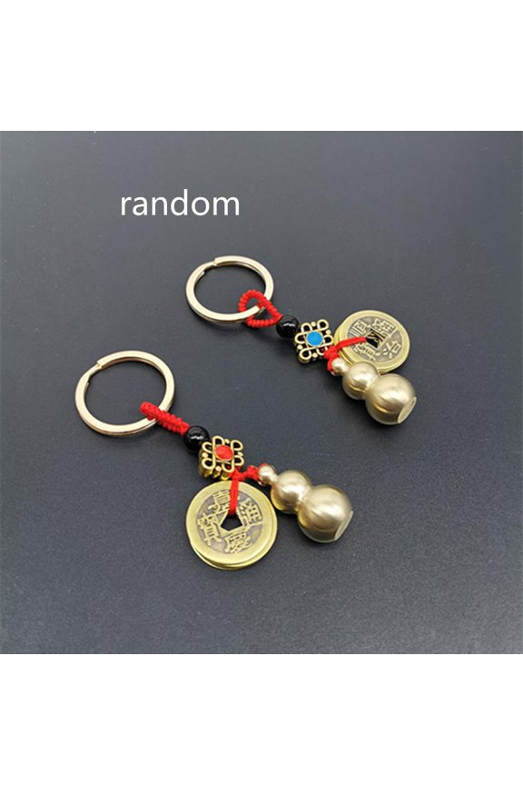 Chinese Feng Shui Antique Keyring Good Soild Gourd Keychain Wealth Success Jewelry Color Random
