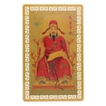 Chinese Fengshui Tai Sui Amulet Card Golden 2025 Fengshui Symbol