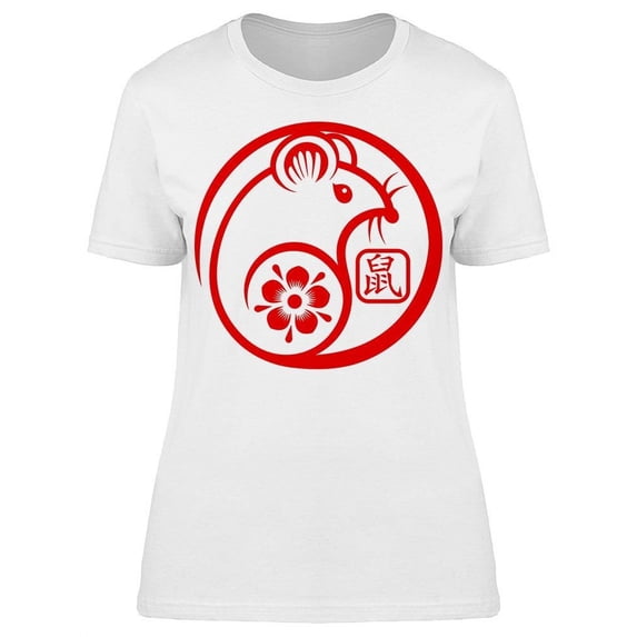 Chinese Festival Of New Year T-Shirt Women -Image by Shutterstock, Female Large