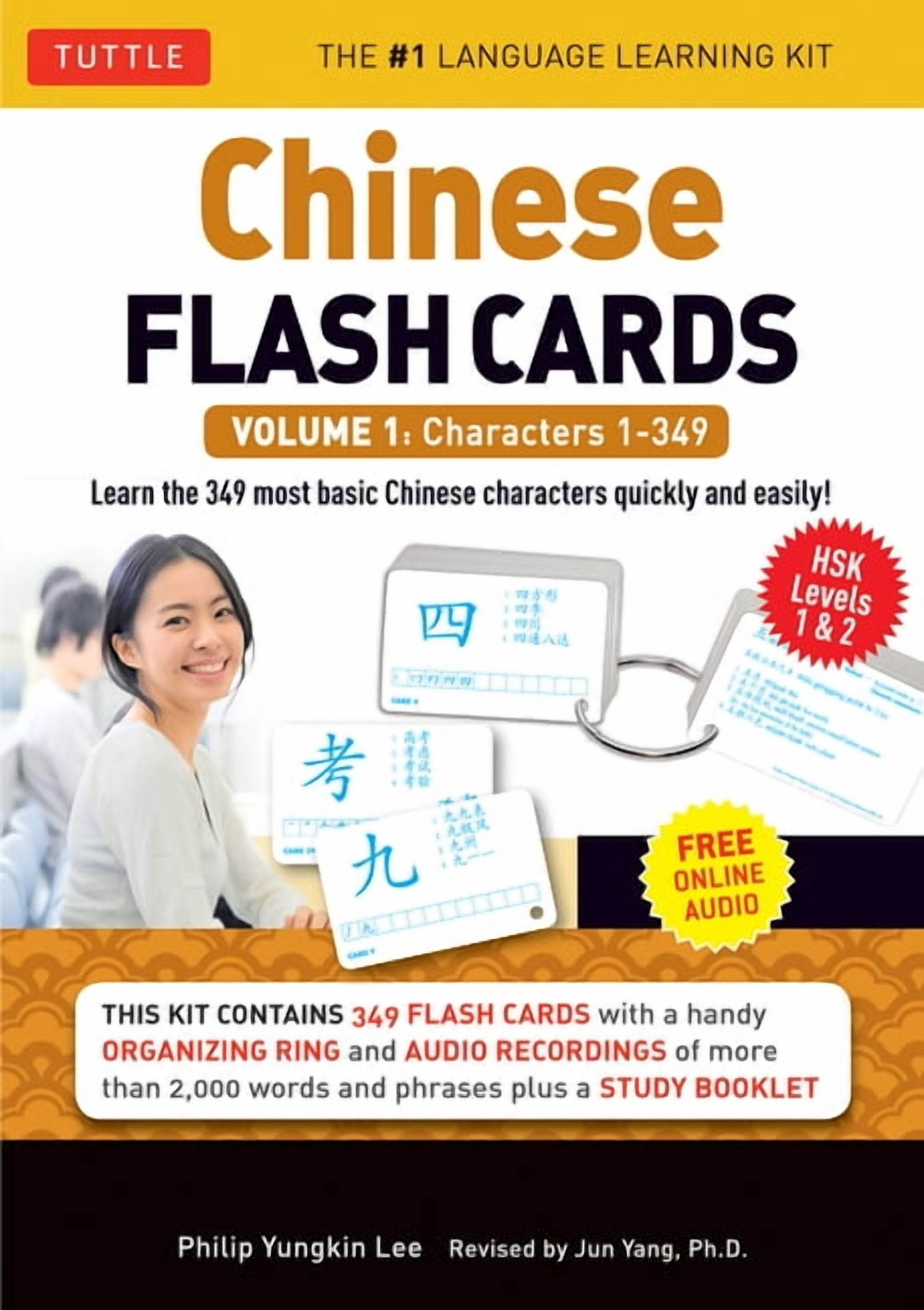 PHILIP YUNGKIN LEE; JUN YANG Chinese Flash Cards Kit Volume 1: Hsk Levels 1 & 2 Elementary Level: Characters 1-349 (Online Audio for Each Word Included) (Other)