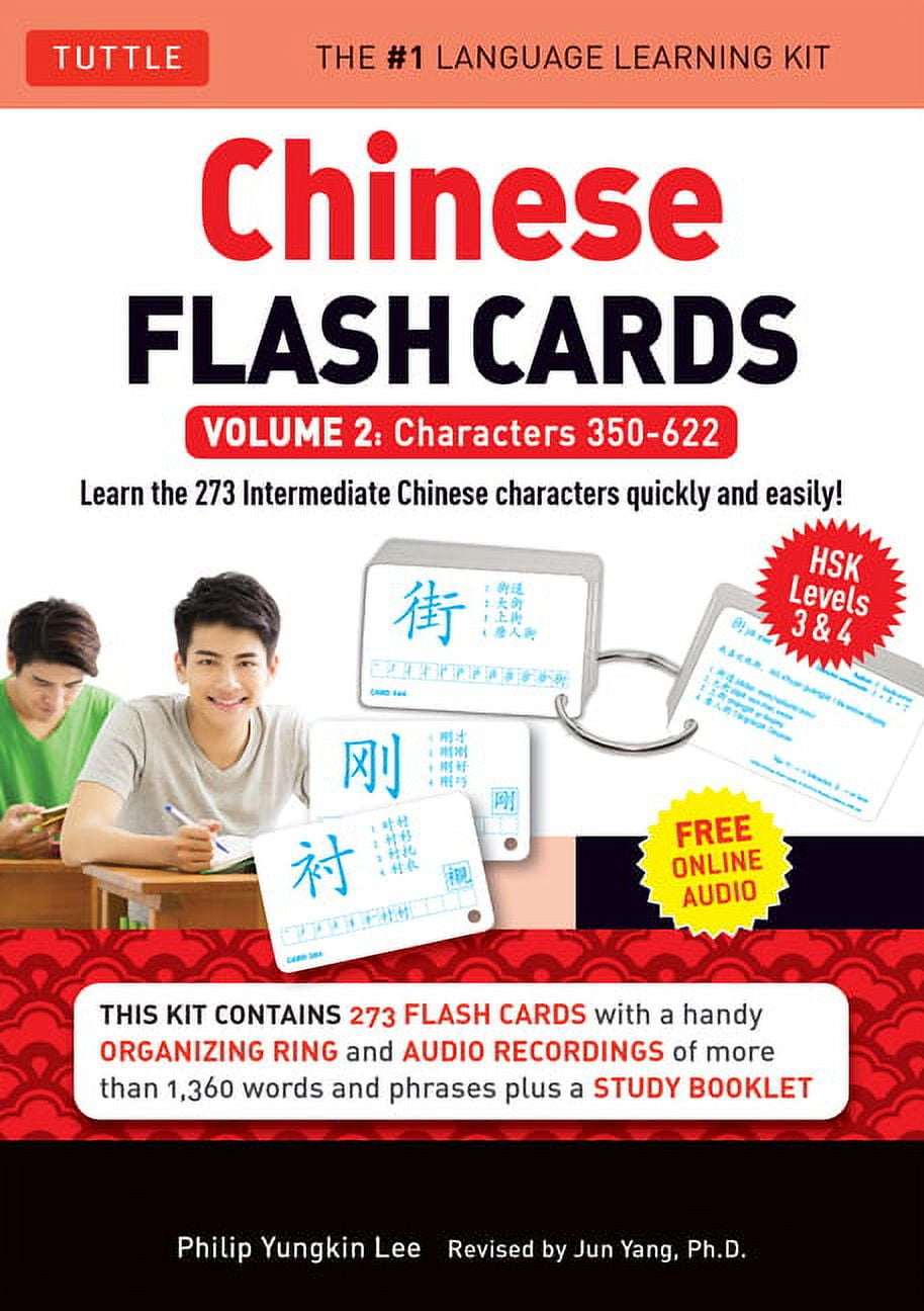 PHILIP YUNGKIN LEE; JUN YANG Chinese Flash Cards Kit Volume 2: Hsk Levels 3 & 4 Intermediate Level: Characters 350-622 (Online Audio Included) (Other)