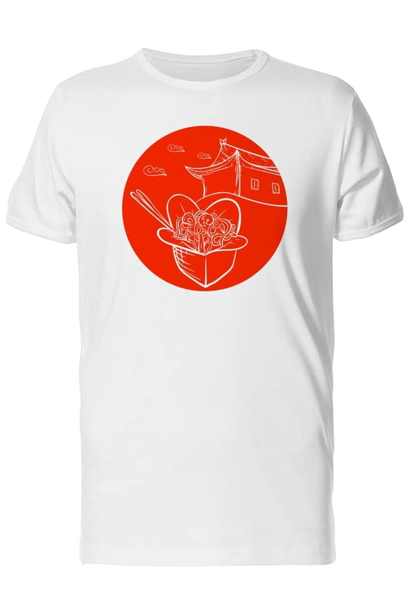 Chinese Food Box Red Circle T-Shirt Men -Image by Shutterstock, Male Medium