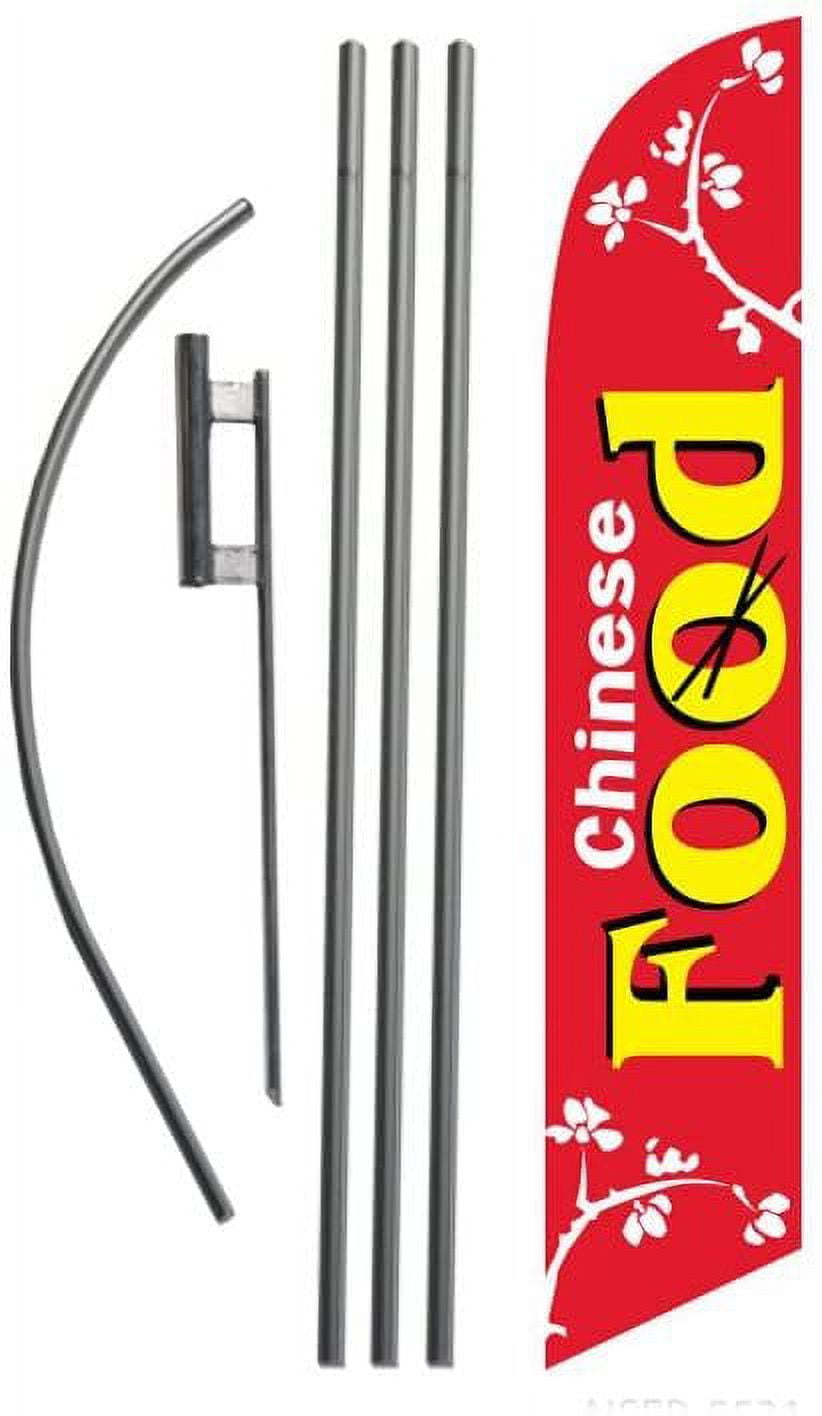 Chinese Food Restaurant Advertising Feather Banner Swooper Flag Sign with Flag Pole Kit and Ground Stake