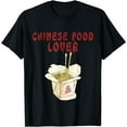 thumbnail image 1 of Chinese Food Shirt, Restaurant, Send Noodles, Funny Food T-Shirt T-Shirt, 1 of 4