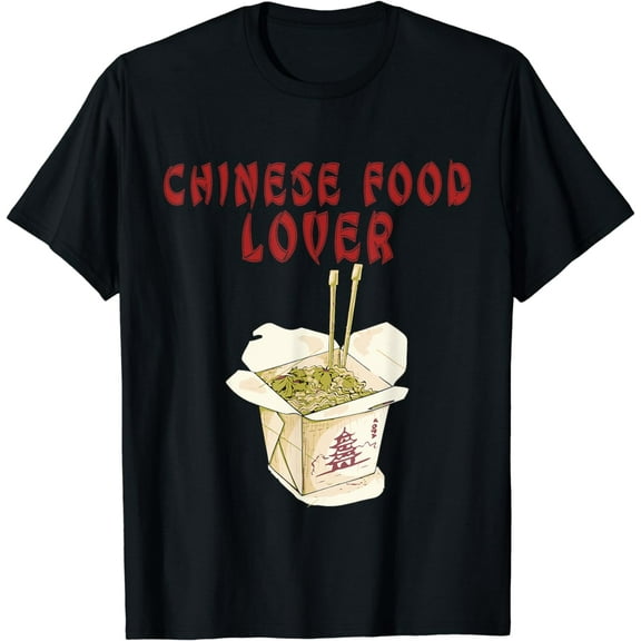 Chinese Food Shirt, Restaurant, Send Noodles, Funny Food T-Shirt T-Shirt