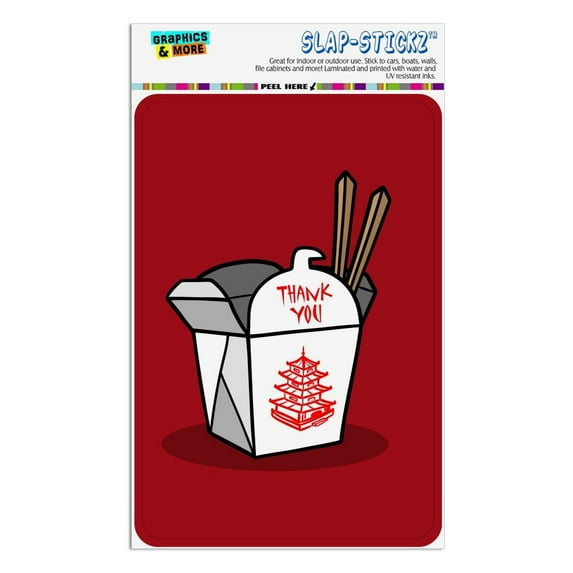 Chinese Food Takeout Box with Chopsticks Home Business Office Sign