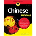 thumbnail image 1 of Pre-Owned Chinese for Dummies (Paperback) 1119475449 9781119475446, 1 of 1
