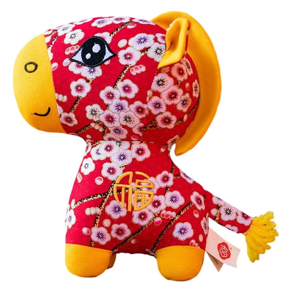 Chinese 'Fu' Horse Plush - Embroidered Fortune Brocade Fabric Stuffed Animal, Traditional Floral Design for Lunar New Year Decor, Home Accent & Gift (5")