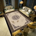thumbnail image 1 of Chinese Geometric Large Area Mat Print Retro Living Room Carpet Washable Flannel Rugs for Bedroom Ca, 1 of 5