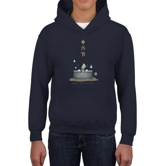 Chinese Ghost Festival Cute Hoodie Juniors -Image by Shutterstock, Large