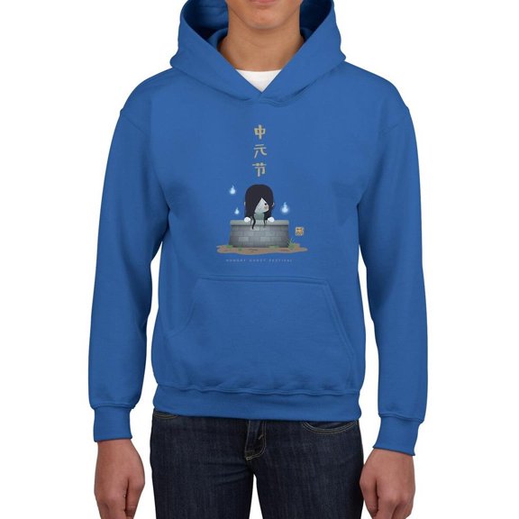 Chinese Ghost Festival Cute Hoodie Juniors -Image by Shutterstock, x-Large