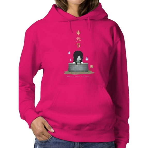 Chinese Ghost Festival Cute Hoodie Women -Image by Shutterstock, Female Large