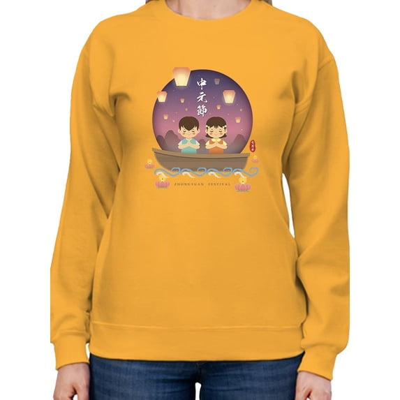 Chinese Ghost Festival Lights Sweatshirt Women -Image by Shutterstock, Female Medium