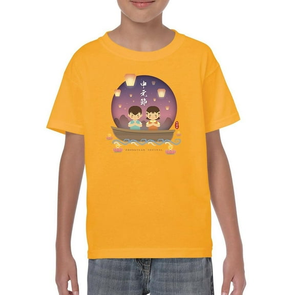 Chinese Ghost Festival Lights T-Shirt Juniors -Image by Shutterstock,  Large