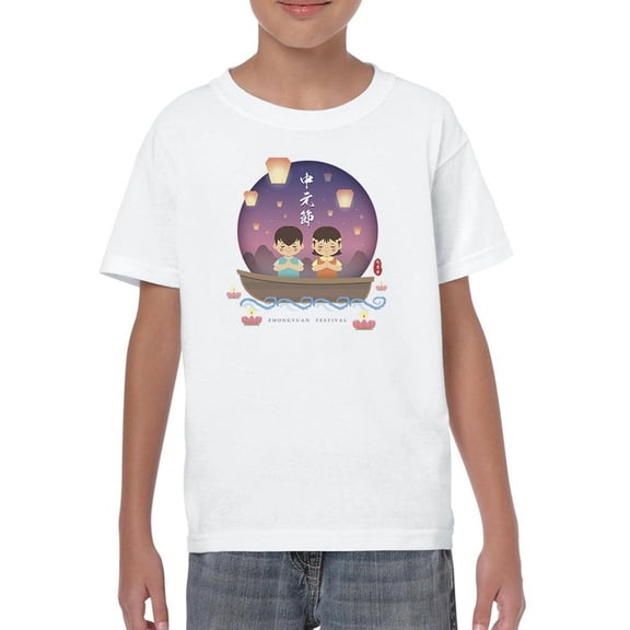 Chinese Ghost Festival Lights T-Shirt Juniors -Image by Shutterstock,  x-Large