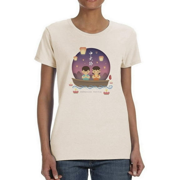 Chinese Ghost Festival Lights T-Shirt Women -Image by Shutterstock, Female 3X-Large