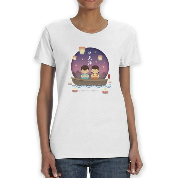 Chinese Ghost Festival Lights T-Shirt Women -Image by Shutterstock, Female Large