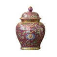 thumbnail image 1 of Chinese Ginger Jar with Lid,Traditional Chinese Porcelain Ceramic Ginger Vase & Tea Storage Jar with Lid,Multi Purpose Storage Vase for Flower Display and Home Decor, 1 of 10
