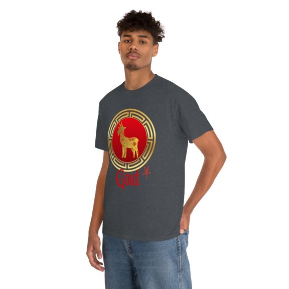 Chinese Goat Tee