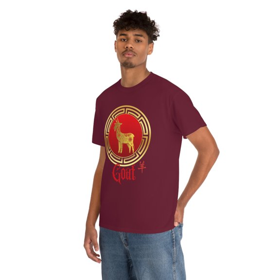 Chinese Goat Tee