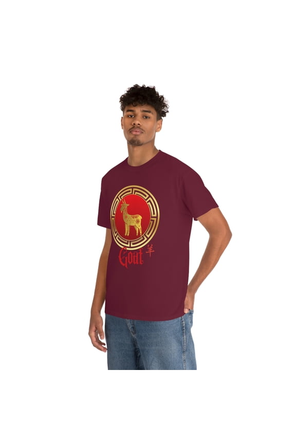 Chinese Goat Tee
