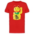 thumbnail image 1 of Chinese Golden Cat Tee Men's -Image by Shutterstock, 1 of 2