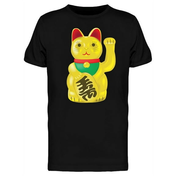 Chinese Golden Cat T-Shirt Men -Image by Shutterstock, Male x-Large