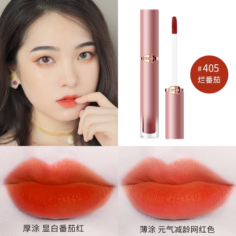 Chinese HOJO Powder Fog Velvet Air Lip Glaze Female Student Cheap Matte