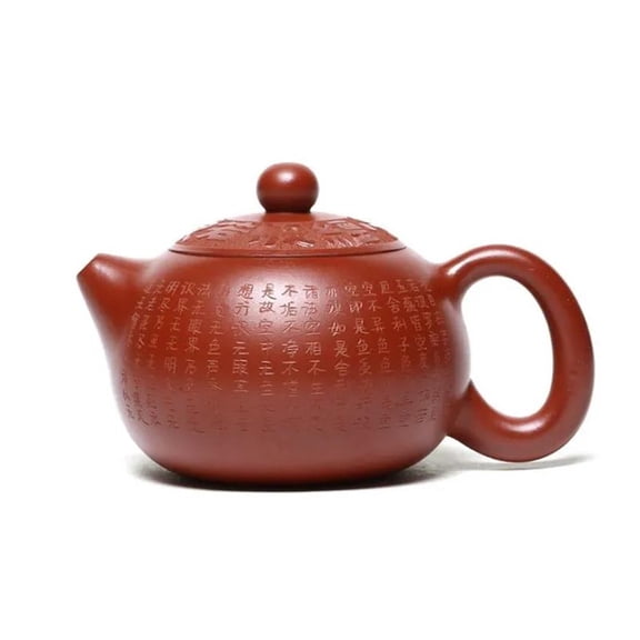 Chinese Handmade Zisha Tea Set Gifts 150ml Master Hand-carved Heart Sutra Xishi Tea Pot Kettle Yixing Purple Clay Teapot