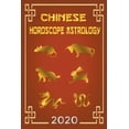 thumbnail image 1 of Chinese Horoscope & Astrology 2020, (Paperback), 1 of 1