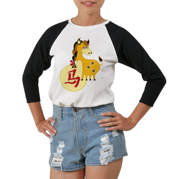 Chinese Horoscope Sign Horse Printed 100% Cotton Elbow Sleeves T-Shirt WTS_03 L