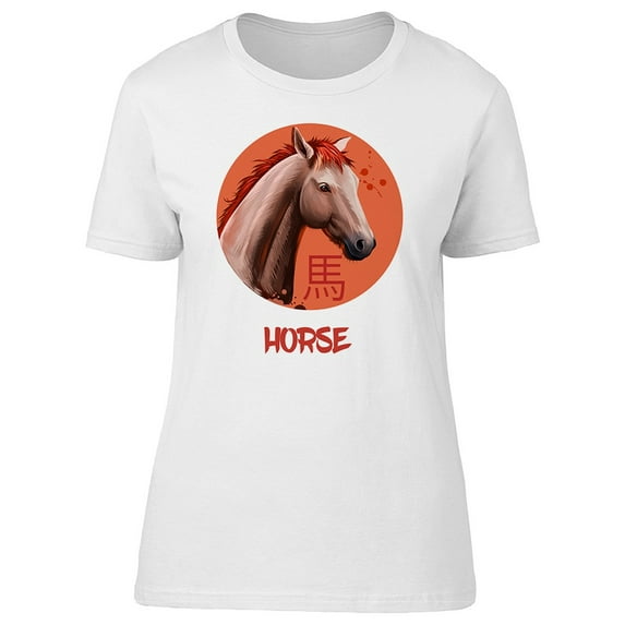 Chinese Horse Orange Spot T-Shirt Men -Image by Shutterstock, Male Small