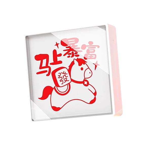 Chinese Horse Pattern Stamp Light Sensitive Stamp For Greeting Card Making Journal Scrapbooking Gift Packaging