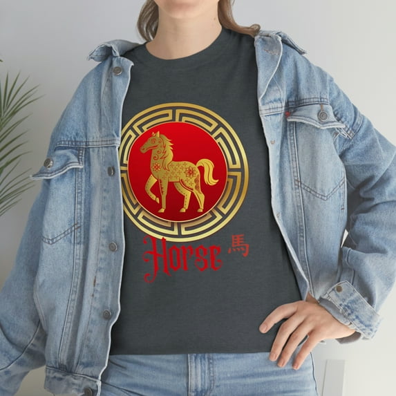 Chinese Horse Tee
