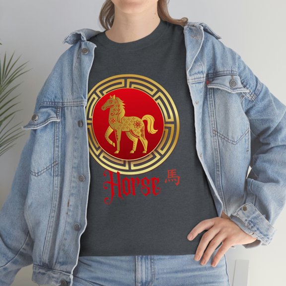 Chinese Horse Tee