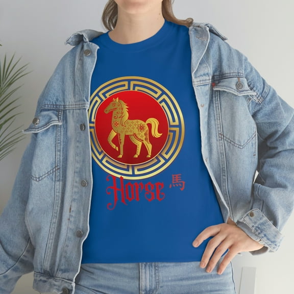 Chinese Horse Tee