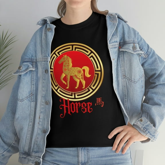Chinese Horse Tee