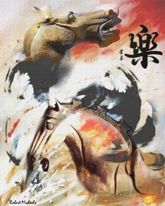 Chinese Horses Canvas Art - Robert Michaels (16 x 19)