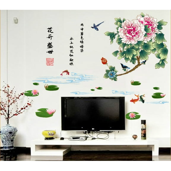 Chinese Ink Style Is in Peony Bloom Fiish Lotus Flower Wall Stickers Wall Decal PVC for Living Room Children's Room TV Sofa Background Wall Art Decors
