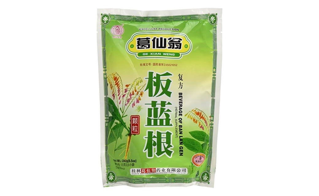 Chinese Instant Herbal tea Banlangen Tea (15 Individual Sachets)