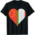thumbnail image 1 of Chinese Italian Flag Heart T-Shirt, 1 of 4