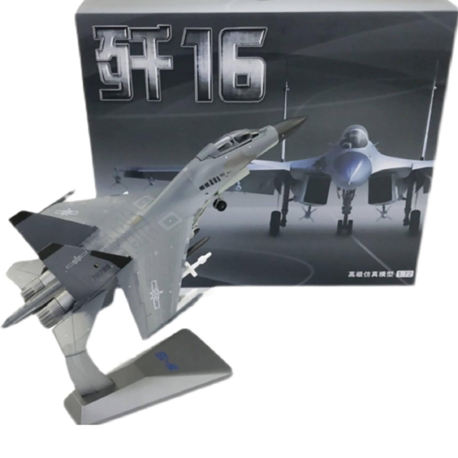 Aircraft Advent Calendar 2025 - 24 Mini Plane Models For Christmas Countdown, Gift For Aviation Lovers & Collectors