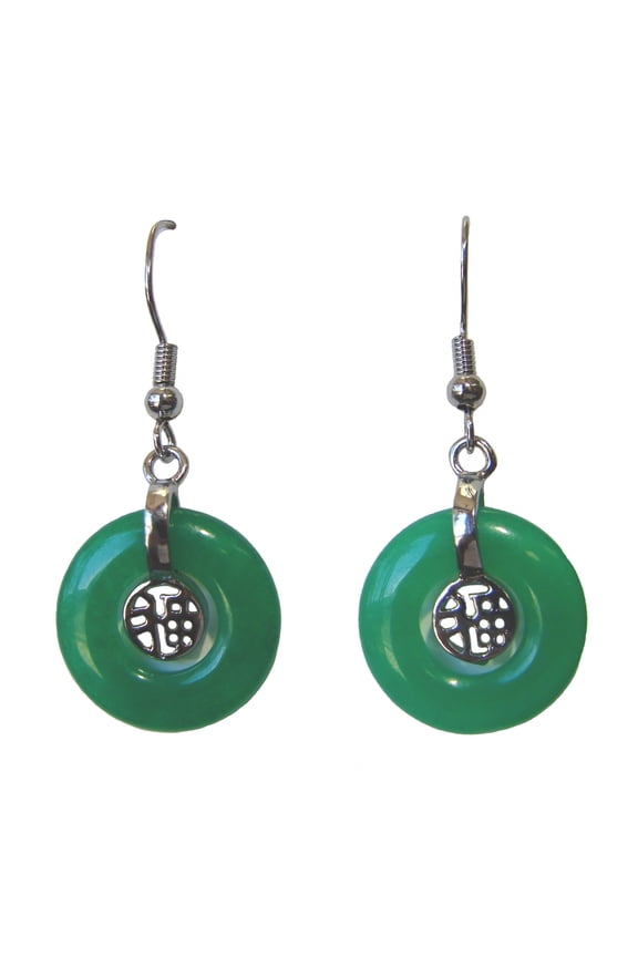 Chinese Jade Dangle Drop Earrings