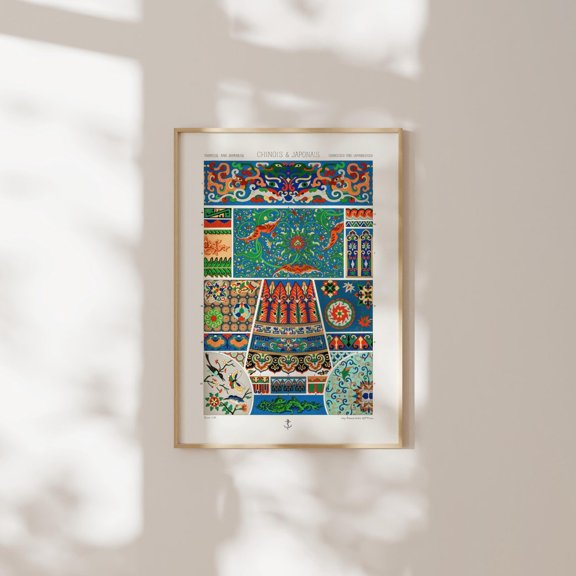 Chinese Japanese Pattern Albert Racinet Lornement Polychrome Historic Wall Decor Unframed Paper Print