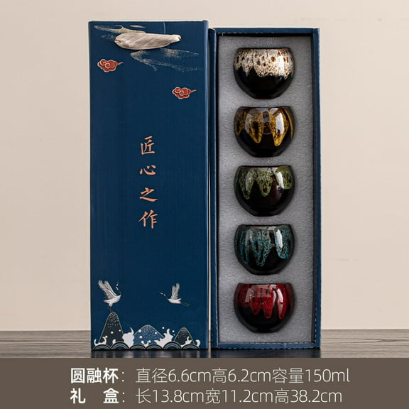 Chinese Jian Zhan Tea Cup Set - 5-Piece Ceramic Dragon Egg Cups with Kaleidoscopic Glaze, Kung Fu Teaware Gift for Tea Lovers & Meditation