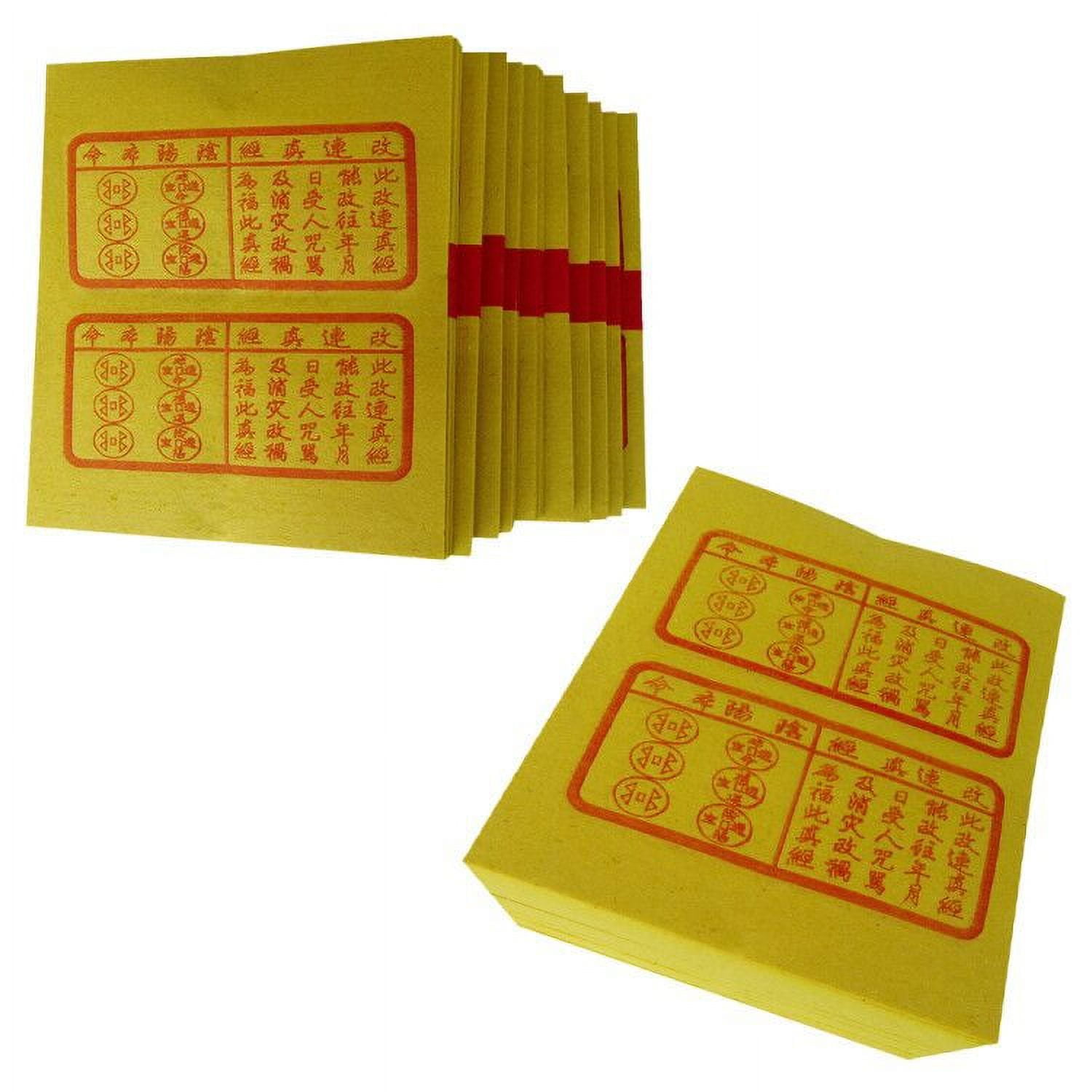 Chinese Joss Paper