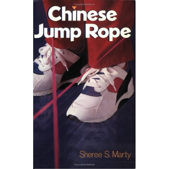 Pre-Owned Chinese Jump Rope (Paperback) 080690352X 9780806903521